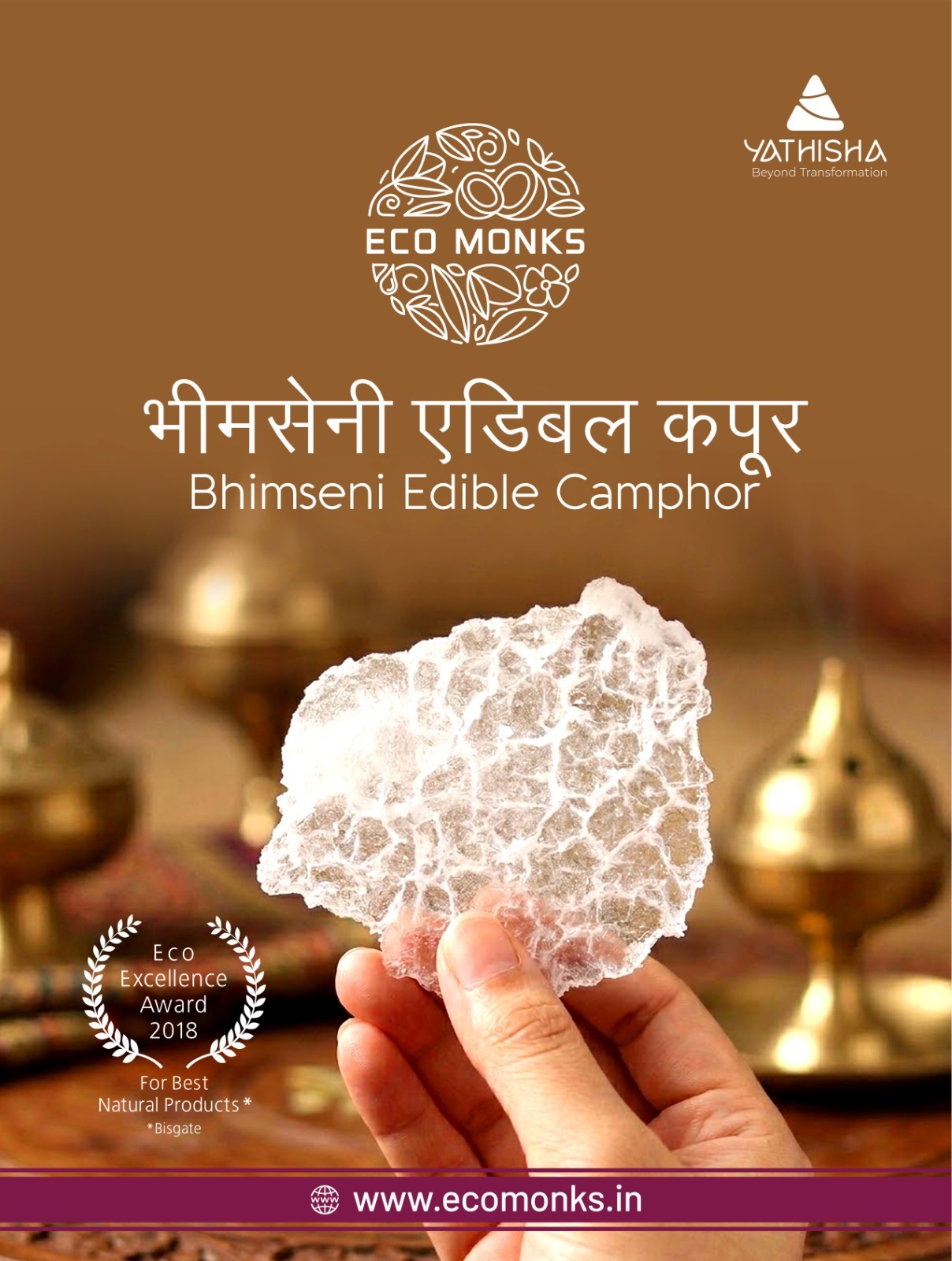 Natural Karpooram Crystals